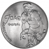 7.50€ Portugal 2019 Joaquim Agostinho