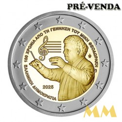 Grécia 2025 Mikis Theodorakis