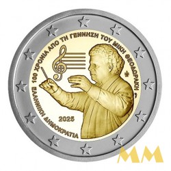 Grécia 2025 Mikis Theodorakis