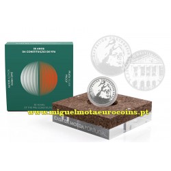 Proof 2.50€ Portugal 2026 -...