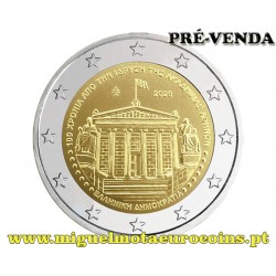 2€ Grécia 2026 - 100 Anos...