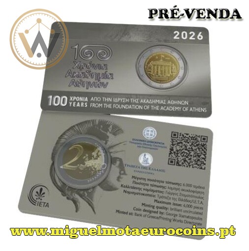 Coincard 2€ Grécia 2026 Academia de Atenas