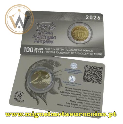Coincard 2€ Grécia 2026 Academia de Atenas