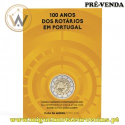 BNC 2€ Portugal 2026 Rotary